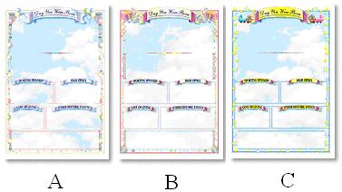 Day You Were Born Certificate Day You Were Born Certificate
